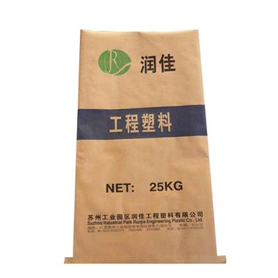 工程塑料紙塑復合袋