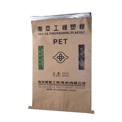加鋁箔紙塑復合袋