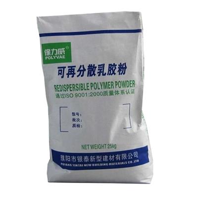 乳膠粉紙塑復合袋