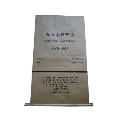 吸水樹脂多層紙袋