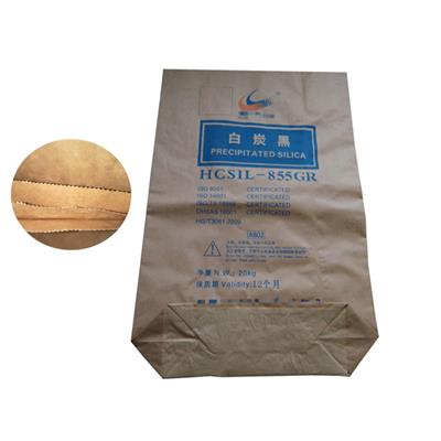 六角形底牛皮紙袋