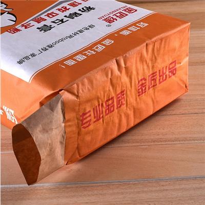 膩子粉閥口袋-細(xì)節(jié)圖