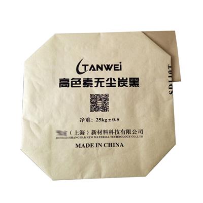 炭黑閥口袋