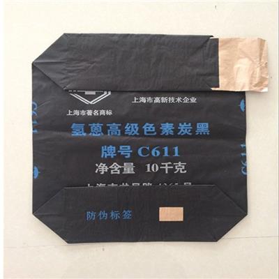 炭黑灌裝紙袋