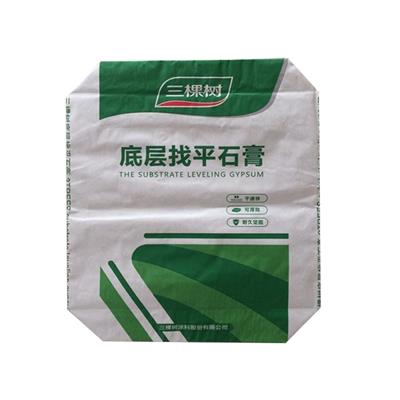 找平石膏紙袋