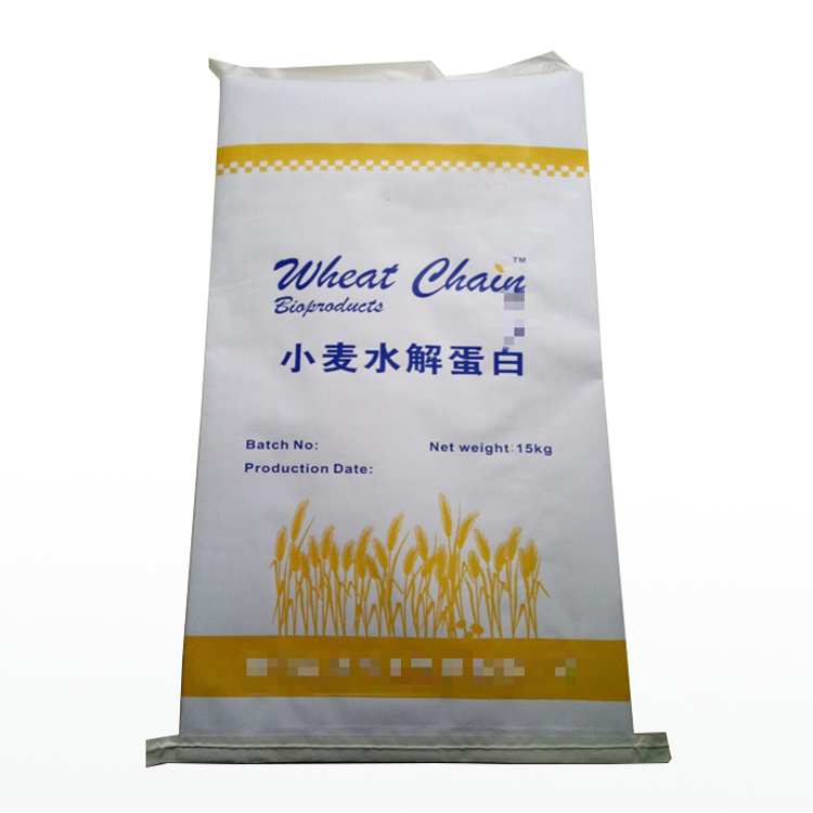 食品添加劑包裝袋